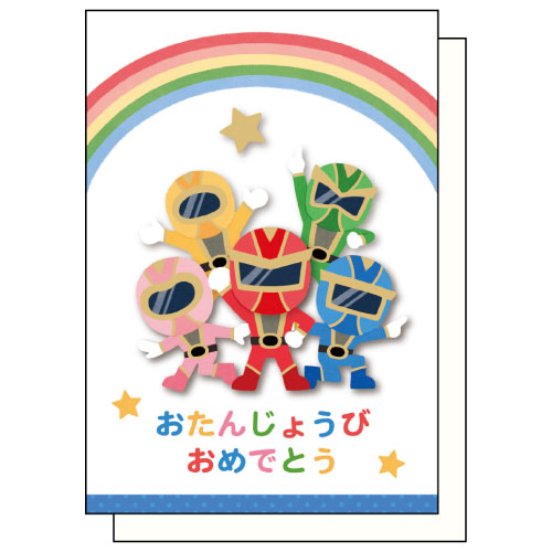 #アクティブコーポレーション カード ハンドメイドカード   L12-GJ-272