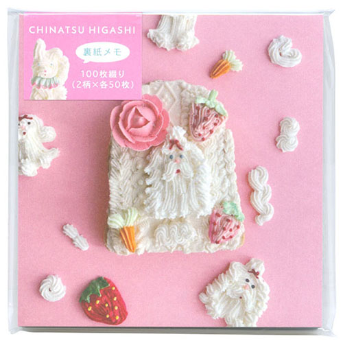 #アクティブコーポレーション メモ帳 東ちなつ裏紙メモ  トースト･白犬 M03-ARB-110