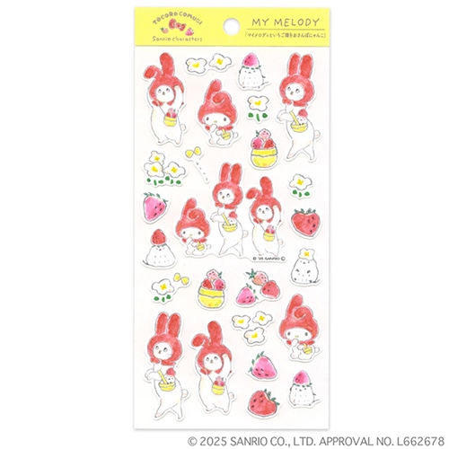 #アクティブコーポレーション(国内販売のみ） シール トコロコムギ×サンリオコラボ　コットンシール   M01-SV-141