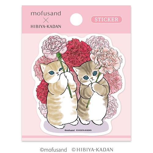 #アクティブCO(国内販売のみ） シール mofusand×日比谷花壇 ステッカー  カーネーション M09-SL-195