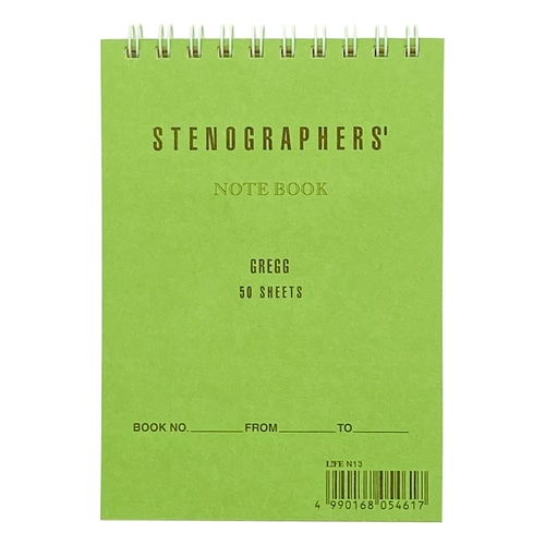#ライフ(国内販売のみ） メモ ステノグラファー　 A6判 グレッグ N13