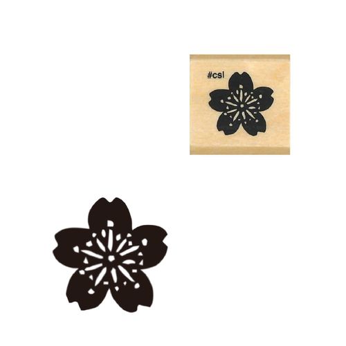 #こどものかお 印章用品 Ｎアイラブスタンプ  桜 1530-051