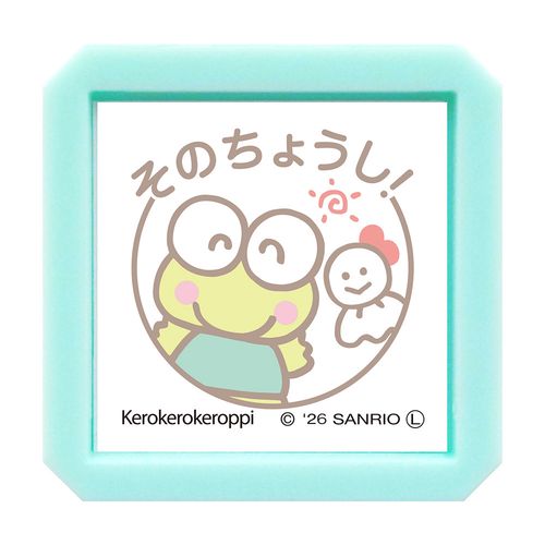 #こどものかお(国内販売のみ） 印章用品 サンリオ浸透印  ケロッピ･そのちょうし 2416-013