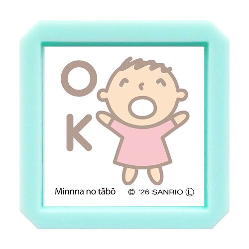 #こどものかお(国内販売のみ） 印章用品 サンリオ浸透印  みんなのたあ坊･OK 2416-015