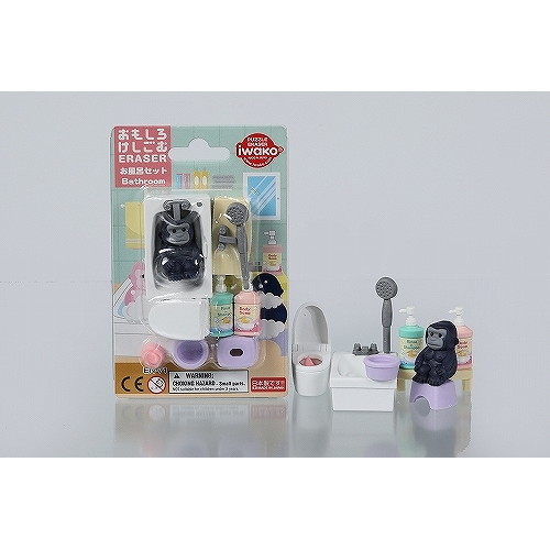 #イワコー  おもしろ消しゴム　お風呂セット   ER-BRI074