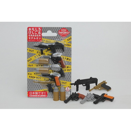 #イワコー  おもしろ消しゴム　モデルガン   ER-BRI035