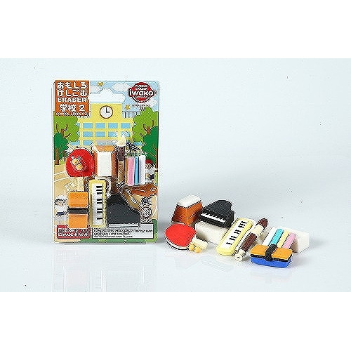 #イワコー  おもしろ消しゴム　学校２   ER-BRI039