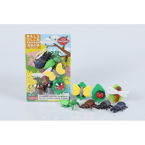 #イワコー  おもしろ消しゴム　昆虫の森   ER-BRI068