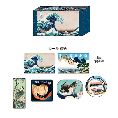 埼玉支部マン×20枚セット (DHTプロフ様専用) - メルカリ