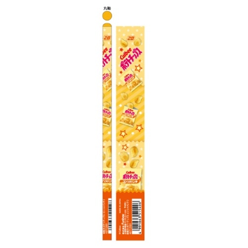 #funbox(国内販売のみ） 鉛筆 ポテトチップス 2B コンソメパンチ2 40712001