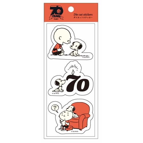 Mds Btob Bss ステッカー スヌーピー70周年記念 ステッカー レッド Es303a お店の業種からさがす 文具 雑貨の卸 仕入れサイトmdsbtob Mds Btob Bss ステッカー スヌーピー70周年記念 ステッカー レッド Es303a お店の業種からさがす 文具 雑貨の卸 仕入れサイトmdsbtob