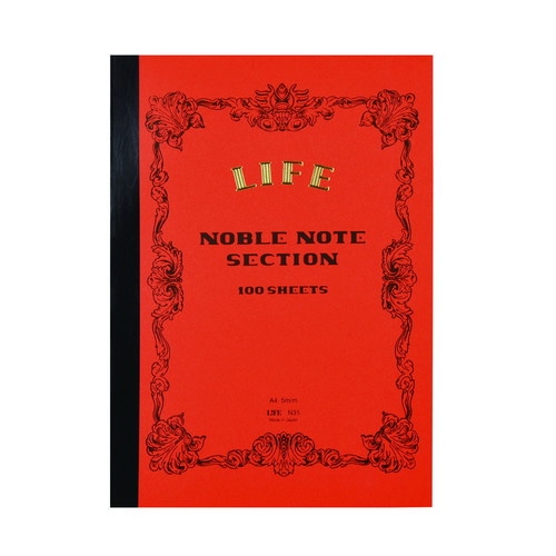 最終_#ライフ ノーブルノート　方眼　A4判 N31
