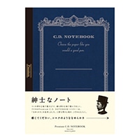 【アピカ】 ノート プレミアムCDノート A4 藍 CDS150Y
