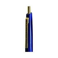 在庫限り_【アンテリック】   油性ボールペン  0.5mm 上軸 ネイビーブルー  UBP1NB