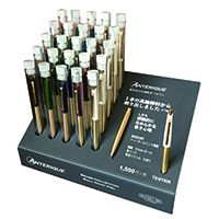 【アンテリック】 油性ボールペン　ディスプレイセット ブラスコレクション 極細　0.5mmポール  SETBP2