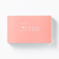 #いろは出版 書籍(ギフト) present book 一緒にしたいこと100  peach BI100-04