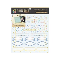 #いろは出版 アルバムデコレーション 4 you decoration PRESENT series  birthday F GD4P-02