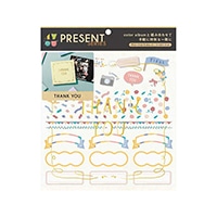 #いろは出版 アルバムデコレーション 4 you decoration PRESENT series  thank you GD4P-05