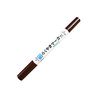 【エポックケミカル】らくやきマーカー 茶 NRM150-BR
