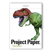 #オキナ プロジェクトステッチメモ ティラノサウルス  PM3758