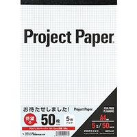 #オキナ  プロジェクトペーパー５０枚　Ａ４　５冊パック A４  PHA45P