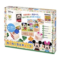 #学研ステイフル 知育玩具 わくわくちえキューブ   83813