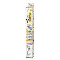 #学研ステイフル 知育玩具 なぞっておぼえる あいうえおポスター   83815