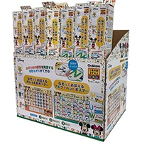#学研ステイフル 知育玩具 なぞっておぼえる ポスターアソート   83828