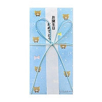 #菅公工業(国内販売のみ) 金封 リラックマ 金封花結び お祝い用 blue RKK-015