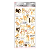 最終_#カミオジャパン シール 大人の図鑑ｼｰﾙ/柴犬の気持ち   00650