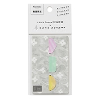 在庫限り_【カンミ堂】 付箋 ココフセンカード×青山佳世  forget me not SH CFXAO-13
