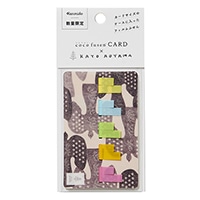 在庫限り_【カンミ堂】 付箋 ココフセンカード×青山佳世  folk birds S CFXAO-14