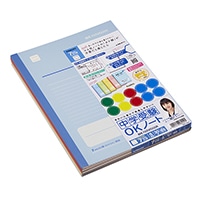 #キョクトウ・アソシエイツ ノート 中学受験ＯＫノート　５冊組 B5  LGU7Y05