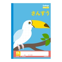 【キョクトウ】ノート アニマルカレッジ 算数 17マス LP22