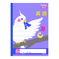 #キョクトウ  学習帳 カレッジアニマル学習帳 B5 パープル・インコ LP88