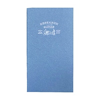 #紀寺商事 ノート Research Notes Water-Resistant Notebook  Blue (M) RN-701_3000000198285