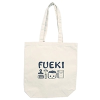 #紀寺商事 バッグ フエキクントートバッグ  ステーショナリー柄 KF-TOTE-B