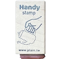 #Plain スタンプ Handy Stamp  Ａ HS-A