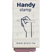 #Plain スタンプ Handy Stamp  Ｄ HS-D