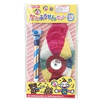 #銀鳥産業 紙ふうせんセット 305-088