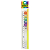 【クツワ】定規 メタクリル直線定規 17cm HS180