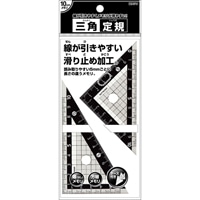 【クツワ】ブラック三角定規 10cm KB029