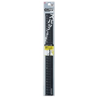 #クツワ アルミ定規 30cm ブラック XS30BK