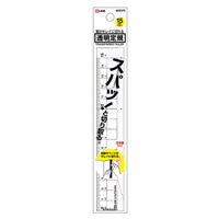 【クツワ】定規 紙が切れる透明定規 15cm クリア XS01CL