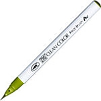 #呉竹 (国内販売のみ) カラー筆ペン ZIGクリーンカラーリアルブラッシュ046  ミッドグリーン RB6000AT-046