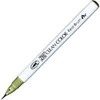 【呉竹】(国内販売のみ) カラー筆ペン ZIGクリーンカラーリアルブラッシュ098  ダウングレイ RB6000AT-098