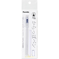【呉竹】 ペン からっぽペン　ほそ芯 単品   ECF160-401