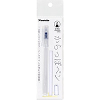 【呉竹】(国内販売のみ) ペン からっぽペン　ほそ芯 単品   ECF160-401