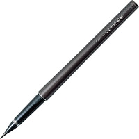 【呉竹】(国内販売のみ) 筆ペン くれ竹万年毛筆卓上8号  黒 DP150-8B