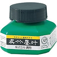 #呉竹  墨液 呉竹墨汁60ml 60ml 墨色 CA2-6